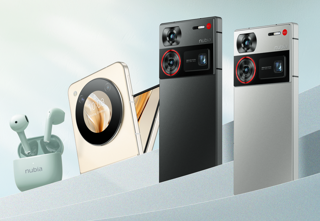 Cool Off with Hot Deals: nubia Summer Sale
