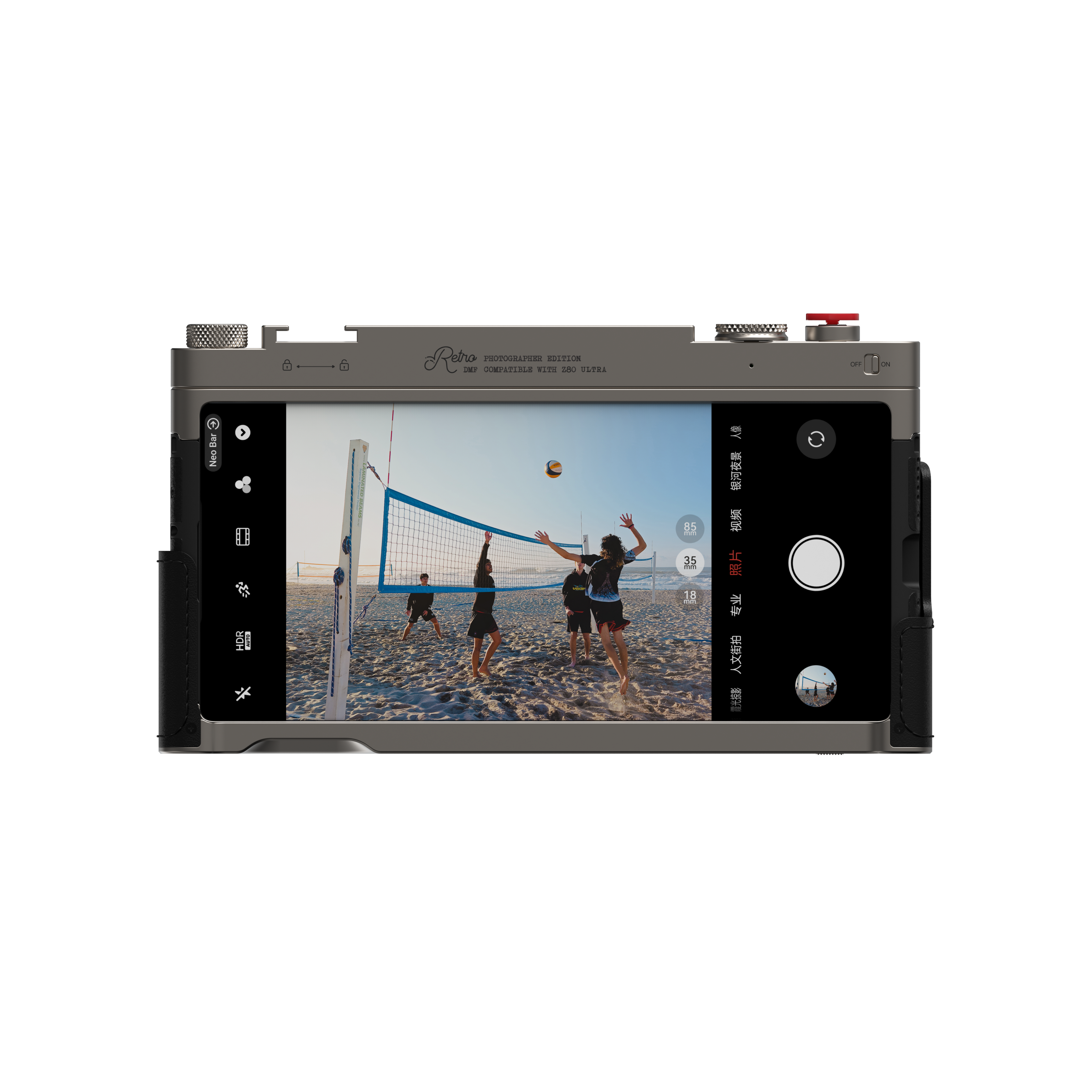 nubia Z80 Ultra Retro kit