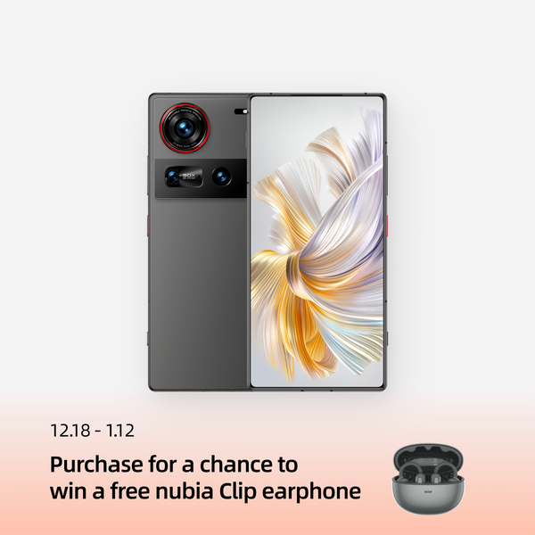 nubia Z70 Ultra

